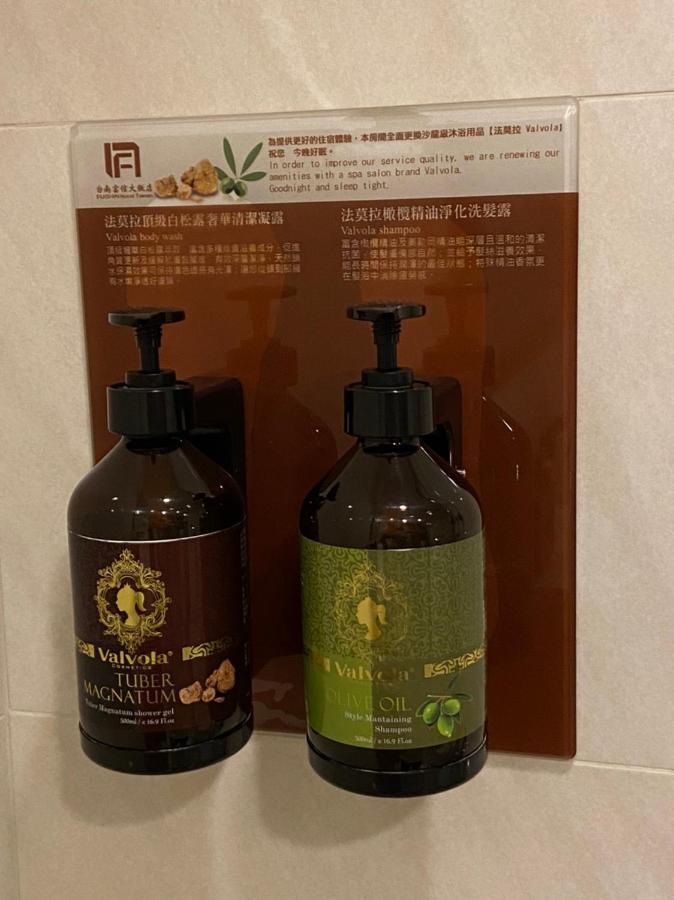 Fushin Hotel - Tainan Eksteriør billede