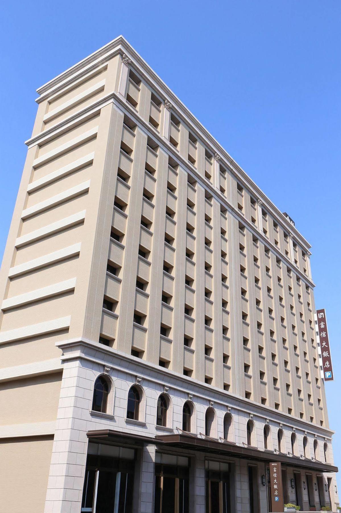 Fushin Hotel - Tainan Eksteriør billede